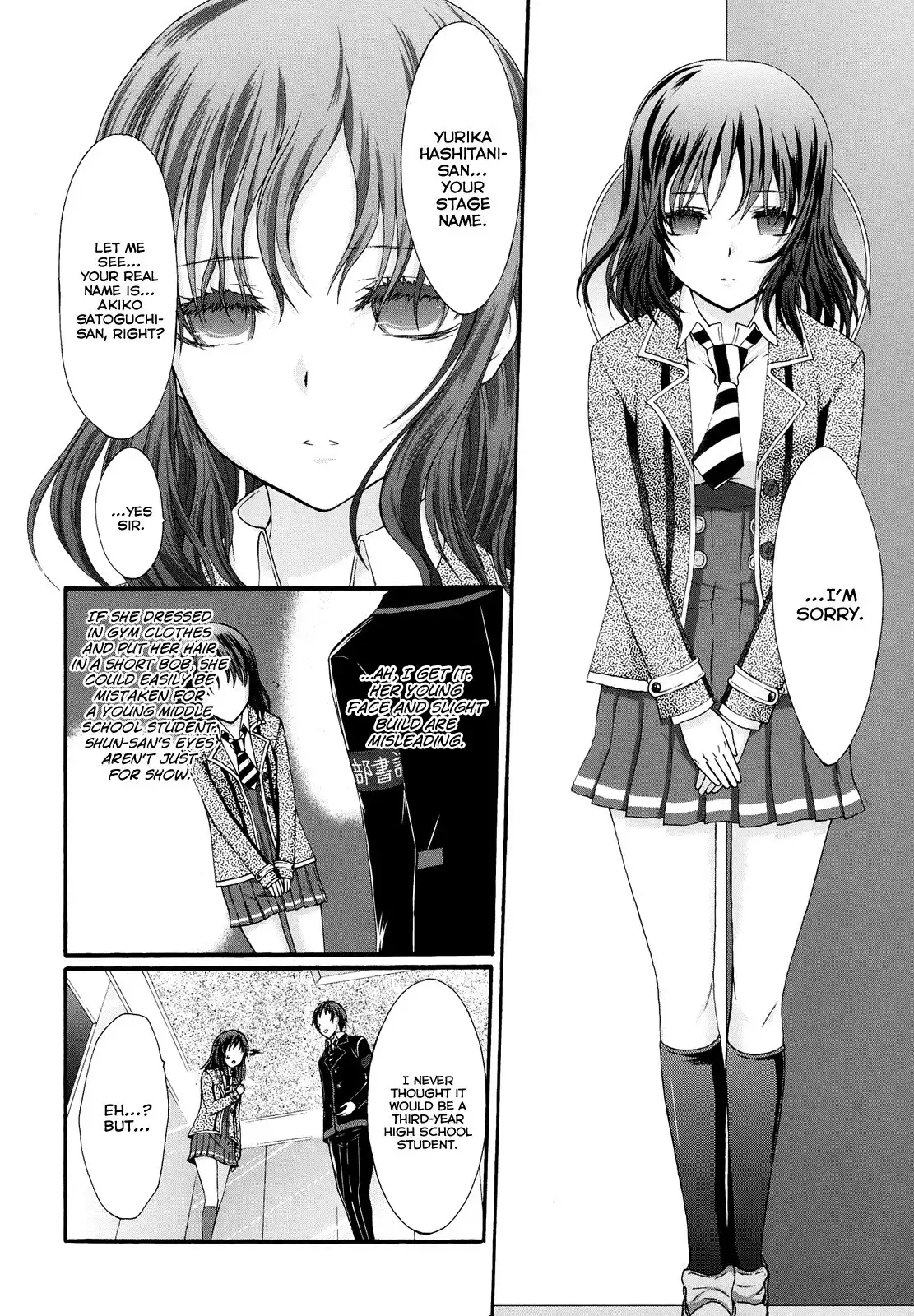 Seitokai Tantei Kirika Chapter 19 23